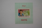 Adżman,Manama Sw 268** J.F.Kennedy /ms/