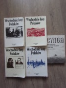 Wschodnie losy polaków __  t . 1-4  /  Praca zbiorowa / + CYNGA ...