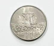 Moneta 10 000 zł 1990