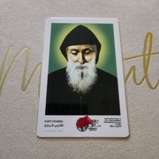 relikwia obrazek św.Charbel j.Arabski 