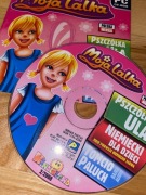 Moja lalka (PC CD) 