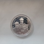 NBP 20 zł 2008 – 90. rocznica odzyskania niepodległości – SREBRO 925 