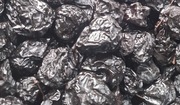 Śliwka wędzona / suszona 1000g bez pestki 