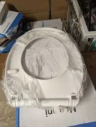 Oddam za darmo różne nowe deski sedesowe 