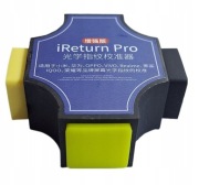 Optyczny kalibrator linii papilarnych Czytnika Palca LUOWEI iReturn Pro