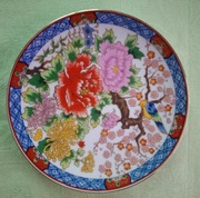Vintage mały 16cm dekoracyjny talerzyk japoński kwiaty złocenia lata 80te 