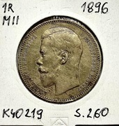 Moneta 1 Rubel 1896 Mikołaj II - K40219