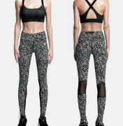 Nike Dri Fit  legginsy na siłownię L 