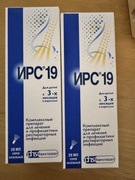 IRS-19 spray do nosa i nosków ( od 3 m. )