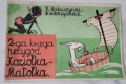 2-ga Księga Przygód Koziołka Matołka - 1987 r. Bardzo Dobry Stan