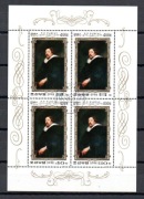 Korea 1978 400. rocznica urodzin Piotra Pawła Rubensa, 1577-1640 