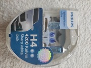 Sprzedam żarówki halogenowe samochodowe  okazja!!