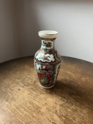 Chiński wazon porcelanowy