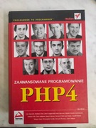 Książka PHP 4 Zaawansowane programowanie