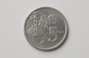 Hiszpania 5 pesetas 1980r.