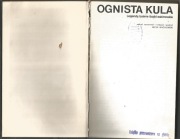 Jacek Machowski (red.), Ognista kula