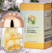 OSUFI ESENCJA KAPSUŁKI Z PROXYLANEM 15 szt. Przec