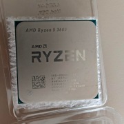 Procesor AMD Ryzen 5 3600