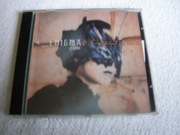 CD-ENIGMA-THESCREEN