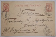Całostka Rosja Carska 1909 SANNIKI do WARSZAWA unikalna treść po polsku