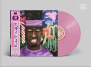 Eddie Kaine - Wonderful World Of Kaino