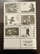 Solidarność Piłsudski