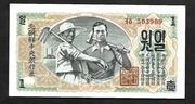 N. KOREA - 1 won 1947  w stanie UNC