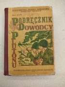Podręcznik dowódcy plutonu - MON 1971