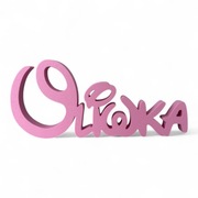 Oliwka - imię dziecka do pokoju