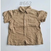 Koszula chłopięca 5-10-15 rozmiar 92-98cm 2-3 lata 24-36 miesięcy 