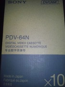 kaseta Sony DVCAM PDV-64N