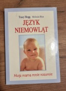 Język niemowląt 