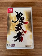 Onimusha Warlords, ideał, kartridż