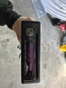 Radio samochodowe Kenwood KDC 4051U