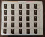 !! POLSKA - ARKUSZ FI 2772 z błędem B1- Kongres stemplowane z klejem !