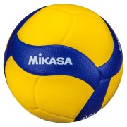 Piłka Siatkowa Meczowa Mikasa V200W r. 5 do siatkówki