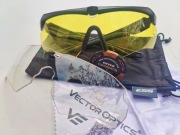 Okulary ESS (replika)