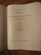 Album Tycjan                  