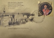 FDC  -550r.  urodzin Mikołaja Kopernika. 