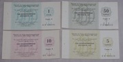 Zestaw talonów do radzieckiego Pewexu 4 szt.