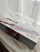 Lokówka automatyczna