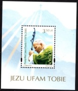 Blok 193 (4031) Pontyfikat Jana Pawła II 1978 - 2005