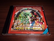 Jimi Hendrix - Good Times