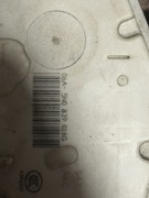 Zamek drzwi prawy tył 5N0839016G VW SEAT SKODA