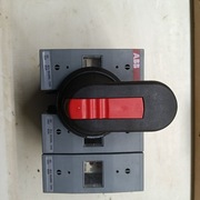 Produkt Przełącznik 