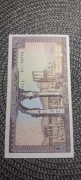 10 livrów 1986 Liban