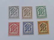 Znaczki niemieckie czyste z klejem stan idealny ! Gwarancja ! Rarytas !