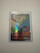 Karta Pokemon Gardevoir VMAX #76