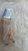 Siłownik sprzęgła Ford  Nr finis 2350079 