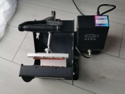 Termoprasa do kubków sublimacyjnych